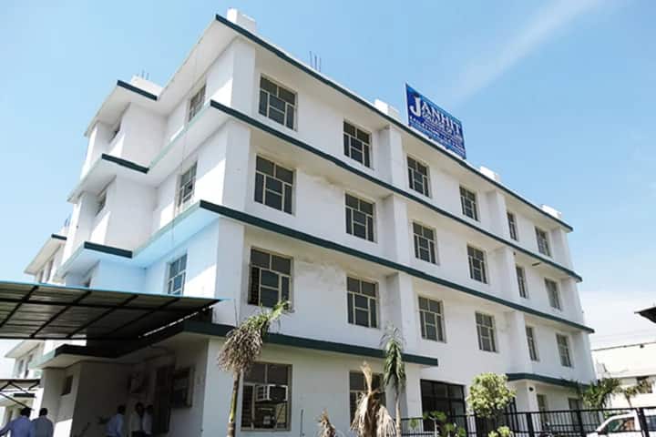 Janhit College of Law campus in Greater Noida, Uttar Pradesh, India — photo 1