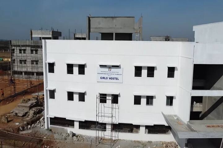 Seshadripuram Institute of Technology campus in Mysuru, Karnataka, India — photo 4