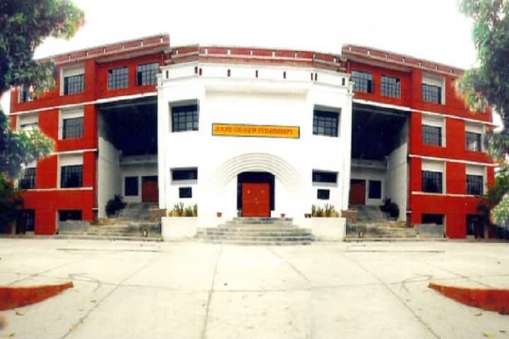 Jammu College of Physiotherapy campus in Jammu, Jammu and Kashmir, India — photo 1