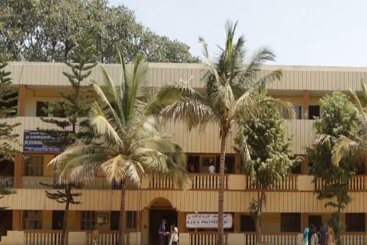 SJES Polytechnic, Bangalore campus in Bangalore, Karnataka, India