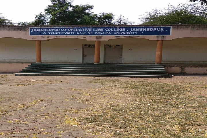Jamshedpur Cooperative Law College campus in Jamshedpur, Jharkhand, India — photo 1