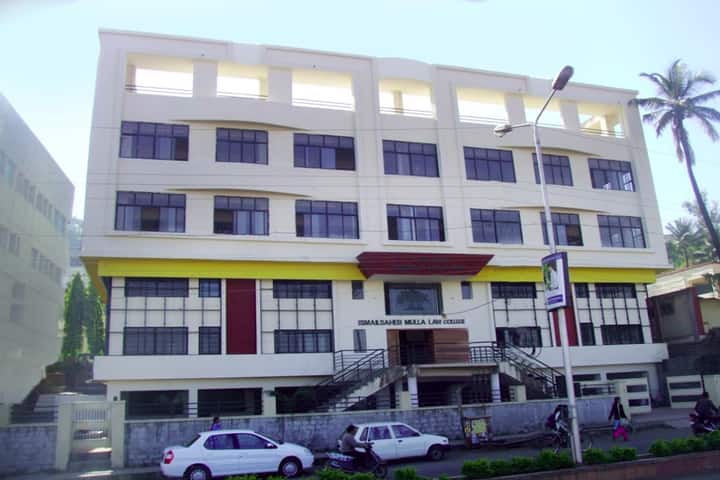 Ismailsaheb Mulla Law College campus in Satara, Maharashtra, India — photo 1