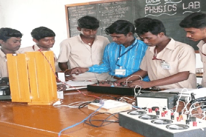 Sivakasi Institute of Printing Technology campus in Virudhunagar, Tamil Nadu, India — photo 4
