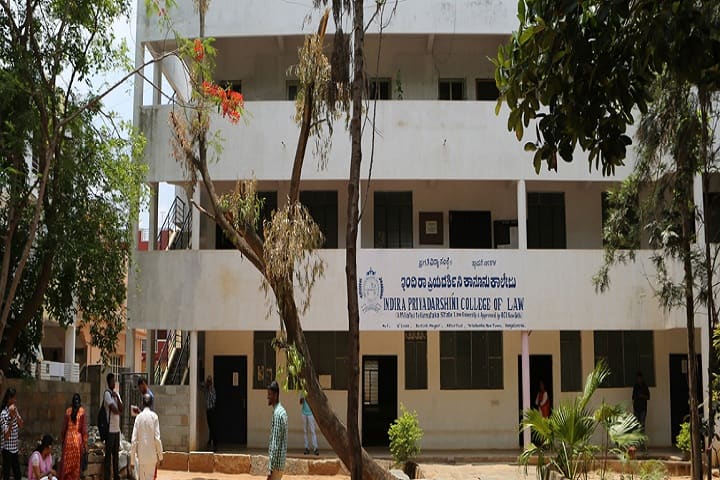 Indira Priyadarshini College of Law campus in Bangalore, Karnataka, India — photo 1