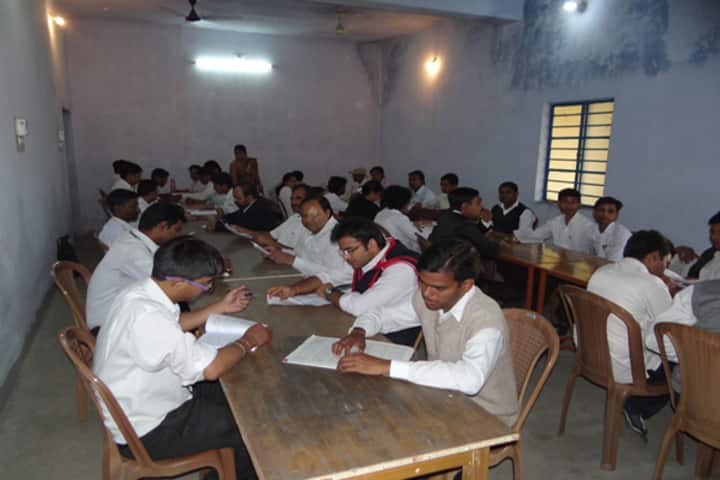Imamul Hai Khan Law College campus in Bokaro Steel City, Jharkhand, India — photo 2