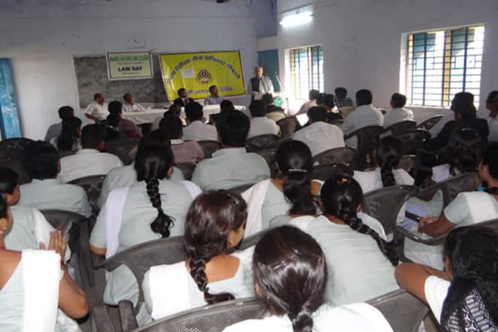 Imamul Hai Khan Law College campus in Bokaro Steel City, Jharkhand, India — photo 3
