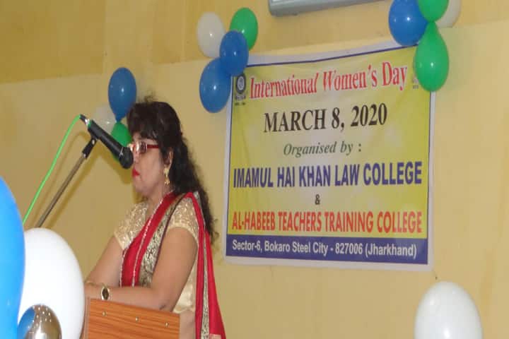 Imamul Hai Khan Law College campus in Bokaro Steel City, Jharkhand, India — photo 6