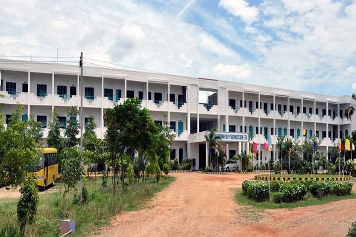 Sita Rajaram Polytechnic College campus in Karur, Tamil Nadu, India — photo 1