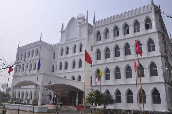 Haldia Law College campus in Haldia, West Bengal, India — photo 1