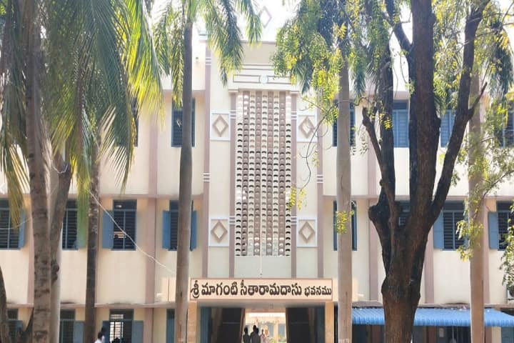 Sir C Ramalinga Reddy Polytechnic, West Godavari campus in West Godavari, Andhra Pradesh, India