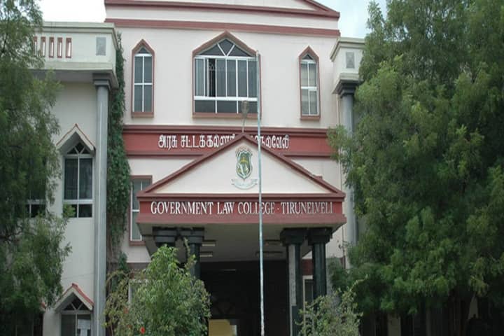 Government Law College campus in Tirunelveli, Tamil Nadu, India — photo 1