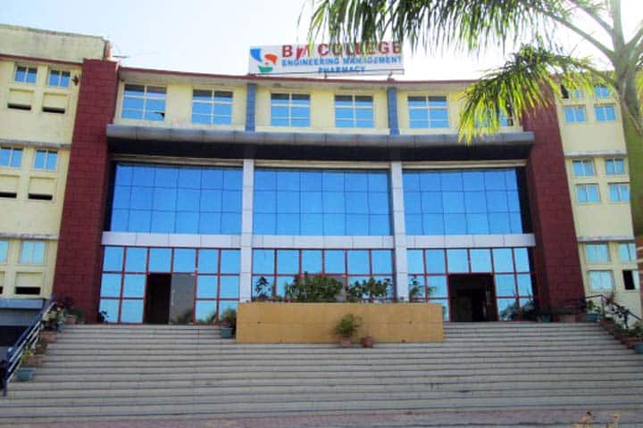 BM College of Pharmaceutical Education and Research campus in Indore, Madhya Pradesh, India — photo 1