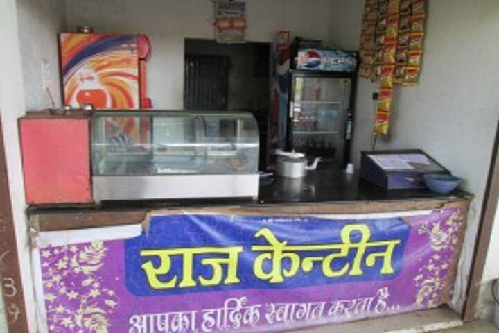 BM College of Pharmaceutical Education and Research campus in Indore, Madhya Pradesh, India — photo 5