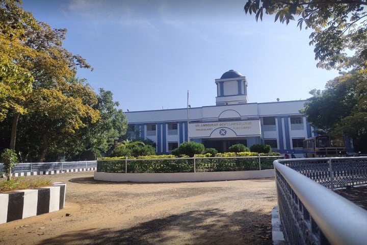 Dr Ambedkar Government Law College campus in Puducherry, India — photo 1