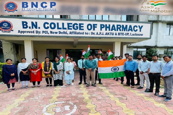 BN Pharmacy College campus in Lucknow, Uttar Pradesh, India — photo 1