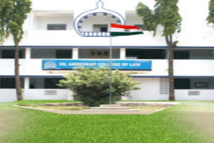 Dr Ambedkar College of Law campus in Aurangabad, Maharashtra, India — photo 1