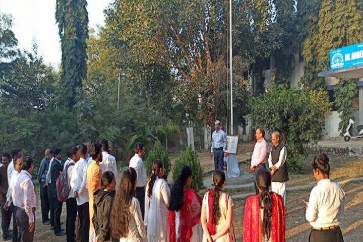 Dr Ambedkar College of Law campus in Aurangabad, Maharashtra, India — photo 4