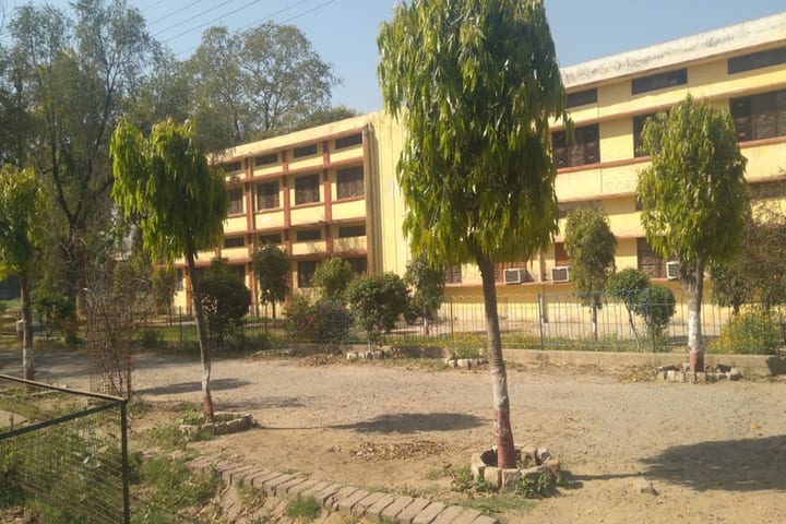 Government Leather Institute campus in Agra, Uttar Pradesh, India — photo 1