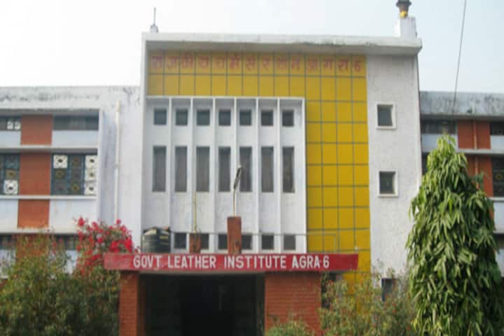 Government Leather Institute campus in Agra, Uttar Pradesh, India — photo 2