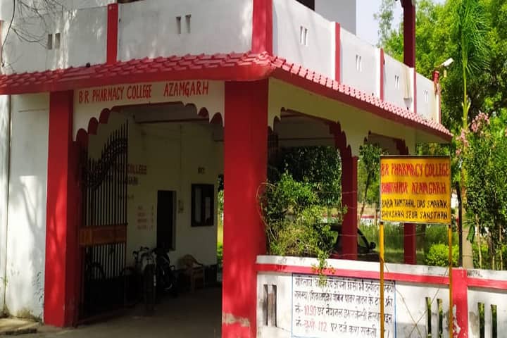 BR Pharmacy College campus in Azamgarh, Uttar Pradesh, India — photo 1
