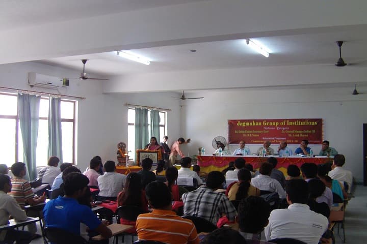 Jagmohan College of Law campus in Baghpat, Uttar Pradesh, India — photo 4
