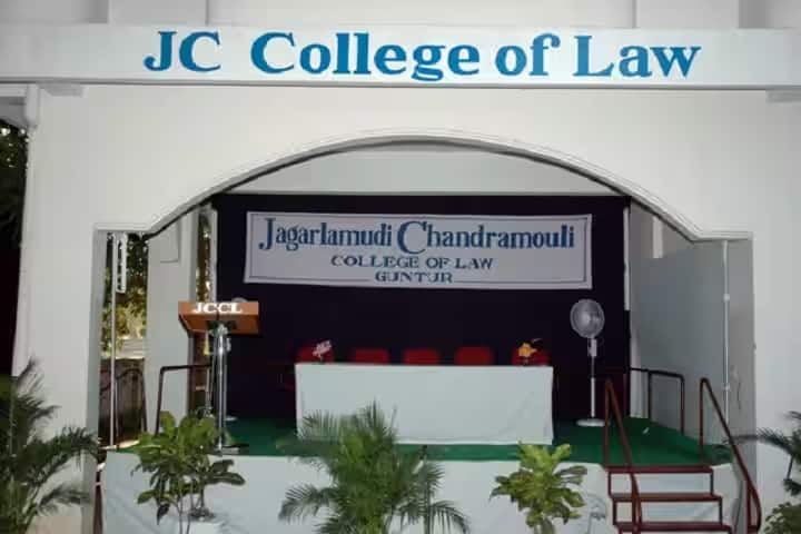 Jagarlamudi Chandramouli College of Law campus in Guntur, Andhra Pradesh, India — photo 4