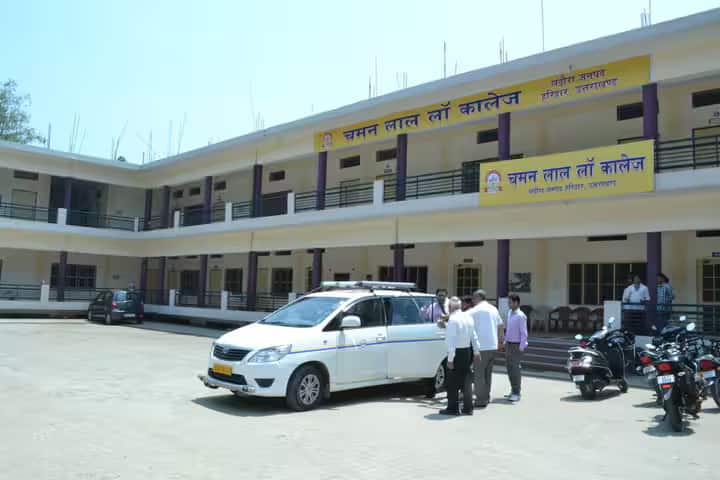 Chaman Lal Law College campus in Haridwar, Uttarakhand, India — photo 1