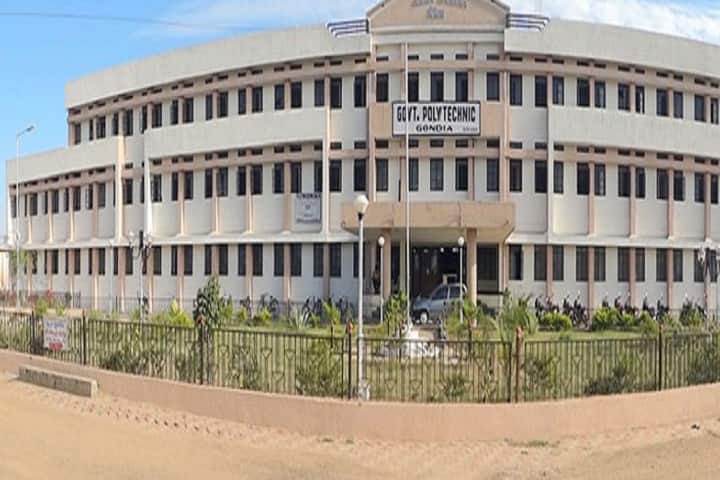 Government Polytechnic campus in Gondia, Maharashtra, India — photo 1