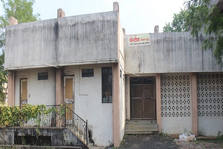 Government Polytechnic campus in Gondia, Maharashtra, India — photo 5