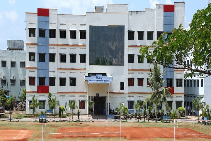 Nova College of Engineering and Technology campus in Vijayawada, Andhra Pradesh, India — photo 1