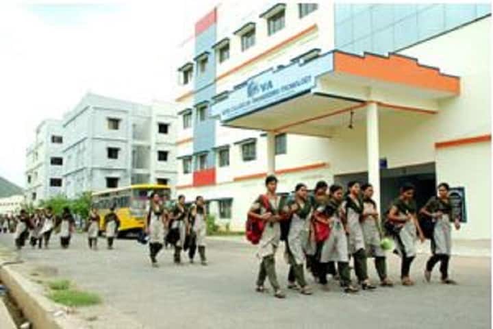 Nova College of Engineering and Technology campus in Vijayawada, Andhra Pradesh, India — photo 2
