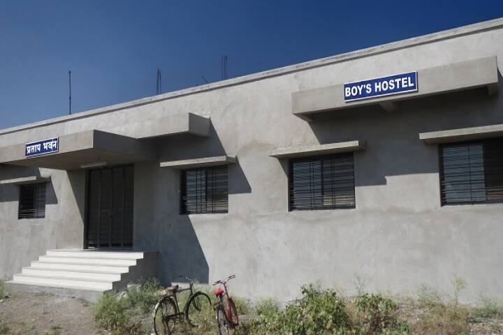 Pratap Institute of Management and Technology campus in Washim, Maharashtra, India — photo 3