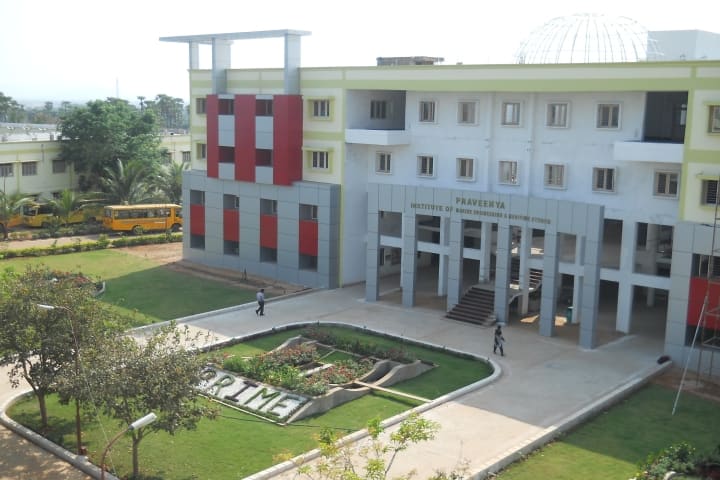 Praveenya Institute of Marine Engineering and Maritime Studies campus in Vizianagaram, Andhra Pradesh, India — photo 1