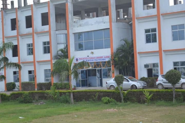 Prayag Institute of Technology and Management campus in Allahabad, Uttar Pradesh, India — photo 1