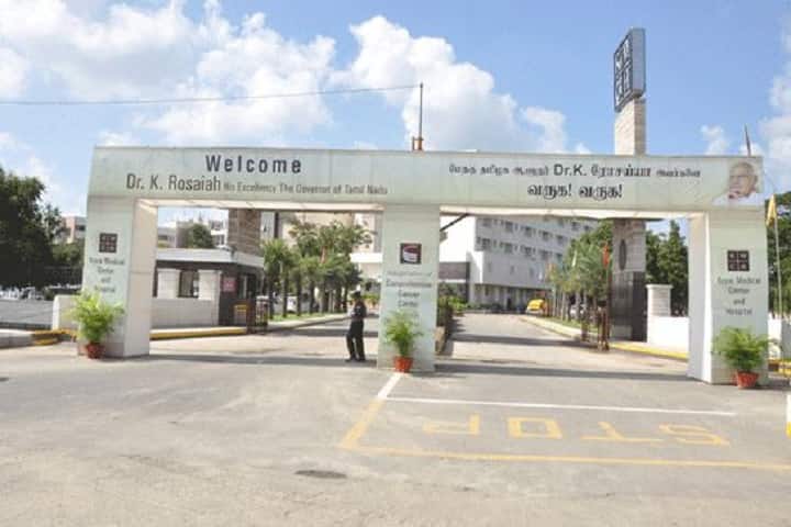 KMCH Coimbatore campus in Coimbatore, Tamil Nadu, India — photo 1