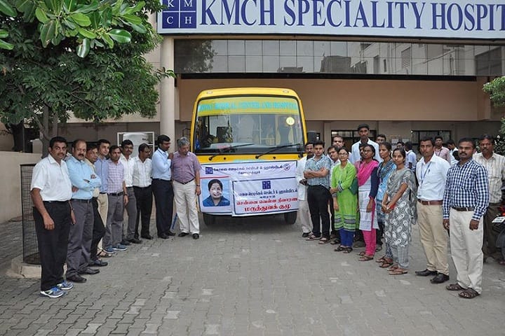 KMCH Coimbatore campus in Coimbatore, Tamil Nadu, India — photo 5