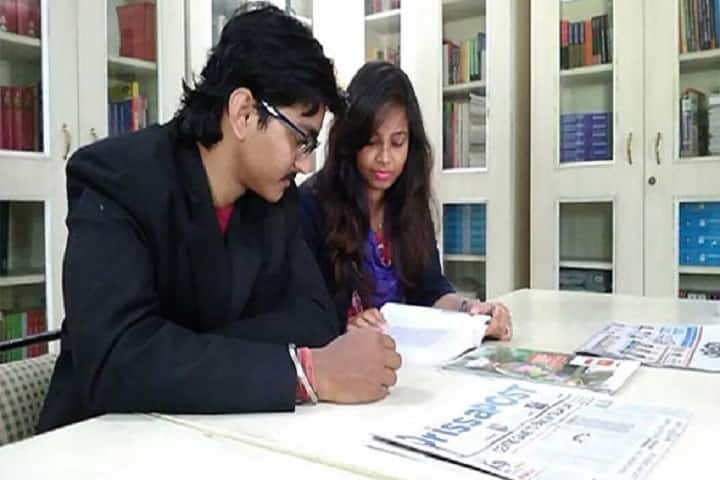 AGBS Bhubaneswar campus in Bhubaneswar, Odisha, India — photo 5