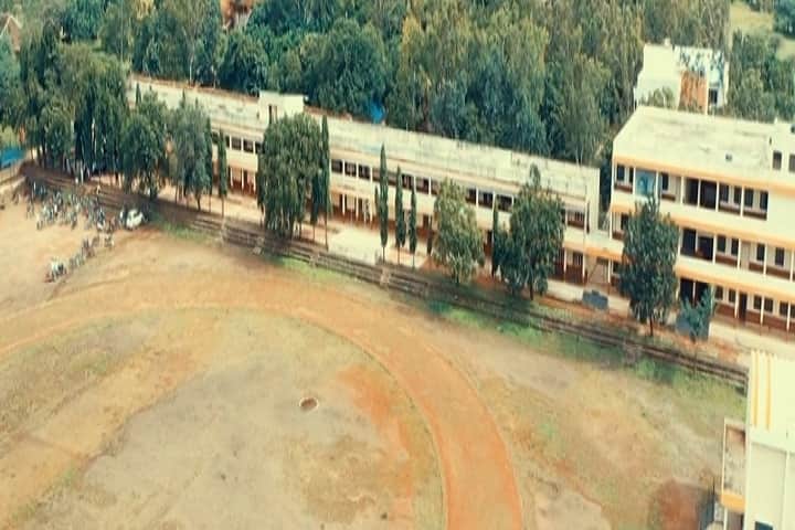 Raje Ramrao Mahavidyalaya campus in Sangli, Maharashtra, India — photo 2