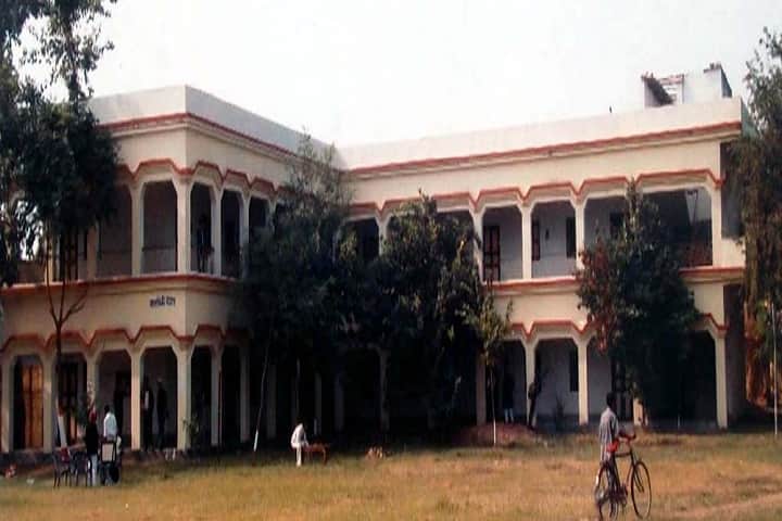 DAV Post Graduate College campus in Siwan, Bihar, India — photo 1