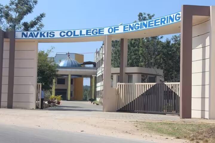 Navkis College of Engineering campus in Hassan, Karnataka, India — photo 1