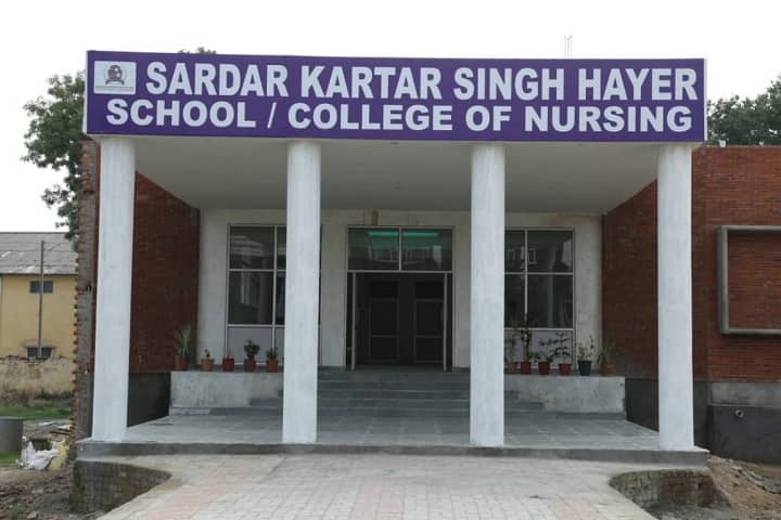 Sardar Kartar Singh Hayer College of Nursing campus in Shahbaad Markanda, Haryana, India — photo 1