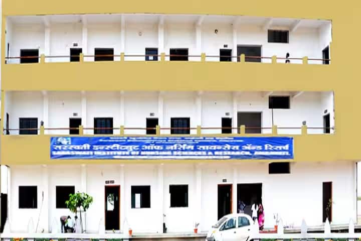 Saraswati Institute of Nursing Sciences and Research campus in Amravati, Maharashtra, India — photo 1