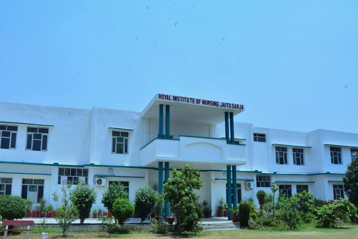 Royal Institute of Nursing campus in Batala, Punjab, India — photo 1