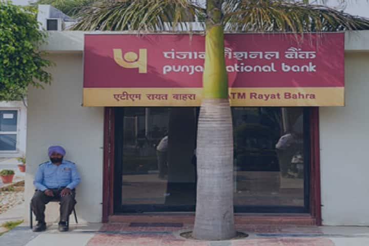 Rayat Bahra College of Nursing campus in Mohali, Punjab, India — photo 4
