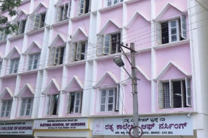 Rathna College of Nursing campus in Hassan, Karnataka, India — photo 1