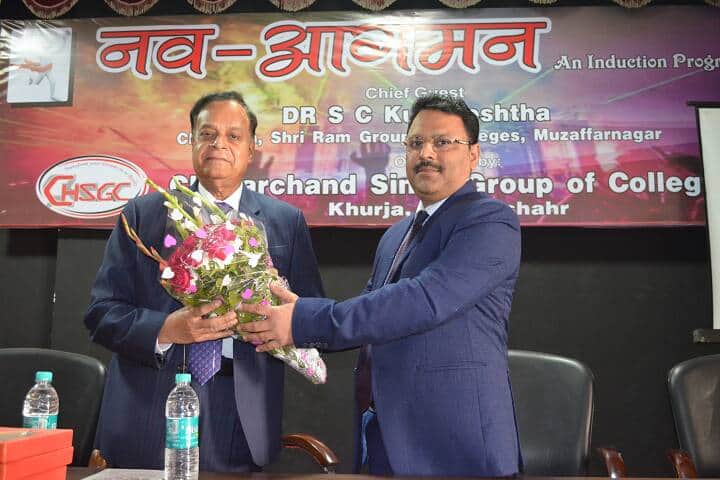 Ch Harchand Singh College of Law campus in Khurja, Uttar Pradesh, India — photo 3