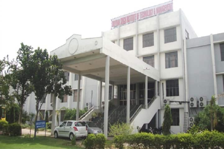 SSITM Aligarh campus in Aligarh, Uttar Pradesh, India — photo 2