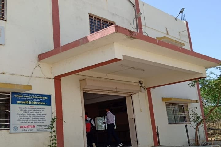 Shri Chhatrapati Shivaji Maharaj College of Engineering campus in Ahmednagar, Maharashtra, India — photo 6