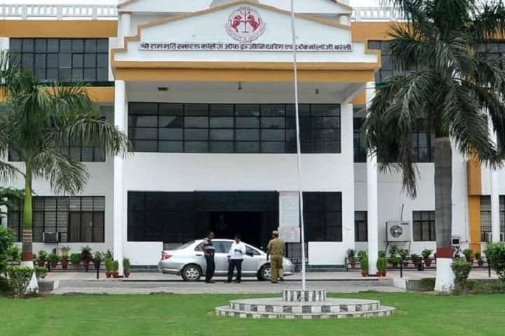 Shri Ram Murti Smarak College of Engineering and Technology, Bareilly (SRMSCET Bareilly) campus in Bareilly, Uttar Pradesh, India