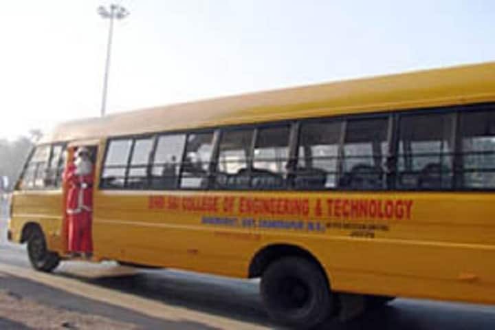 Shri Sai College of Engineering and Technology campus in Chandrapur, Maharashtra, India — photo 2